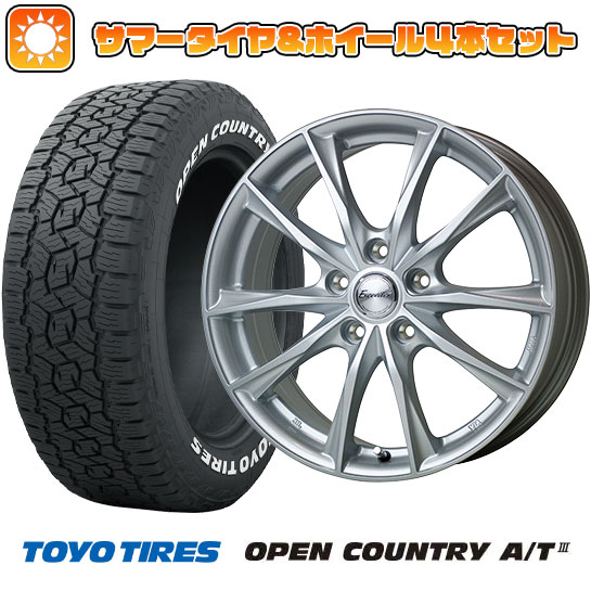 235/60R18 夏タイヤ ホイール４本セット (5/114車用) TOYO オープンカントリー A/T III RWL/RBL ホットスタッフ エクシーダー E06 18インチ :arktire 27064 150317 42842 42842:アークタイヤ