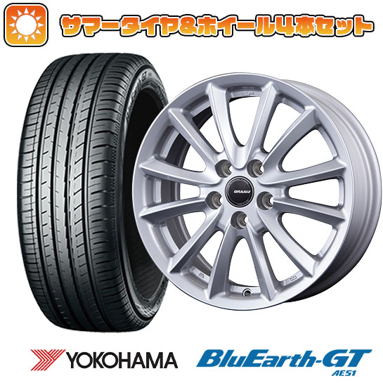 215/50R17 夏タイヤ ホイール4本セット YOKOHAMA ブルーアース GT AE51 (5/114車用) KOSEI クレイシズ VS6 17インチ :arktire 1842 126674 28552 28552:アークタイヤ