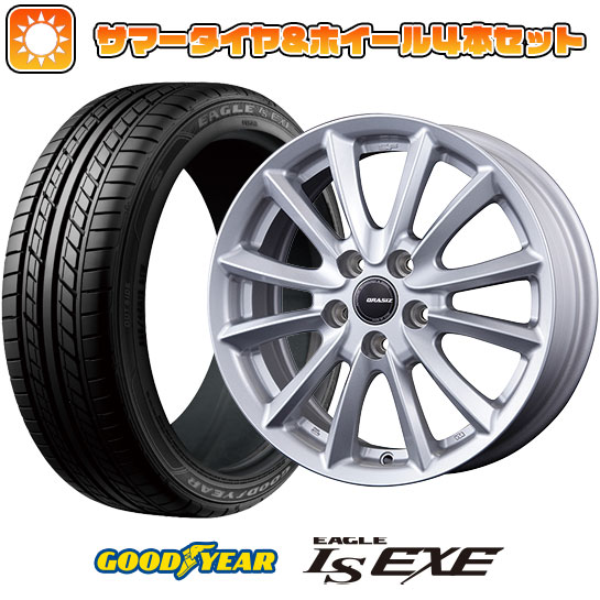 225/45R18 夏タイヤ ホイール4本セット GOODYEAR EAGLE LS EXE(限定) (5/114車用) KOSEI クレイシズ VS6 18インチ :arktire 1261 126675 31587 31587:アークタイヤ