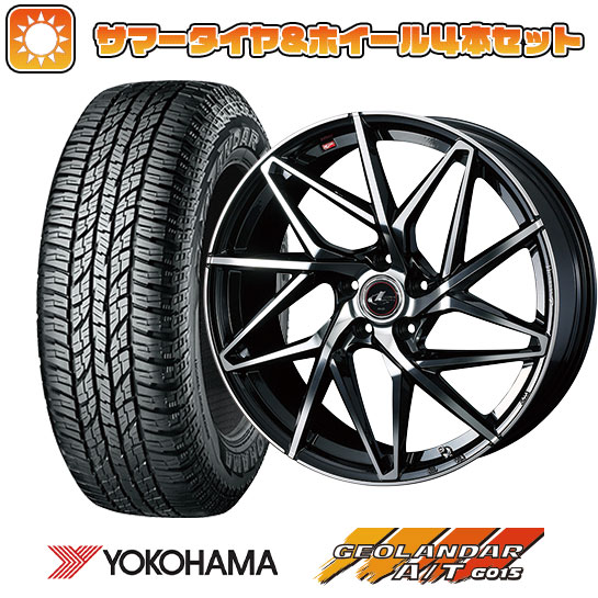 215/60R17 夏タイヤ ホイール4本セット YOKOHAMA ジオランダー A/T G015 RBL (5/114車用) WEDS レオニス IT 17インチ :arktire 1843 136875 23762 23762:アークタイヤ