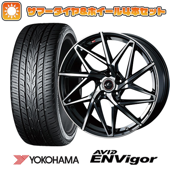 225/40R18 夏タイヤ ホイール4本セット ヨコハマ エイビッド エンビガーS321 (5/114車用) WEDS レオニス IT 18インチ :arktire 1131 136877 38559 38559:アークタイヤ