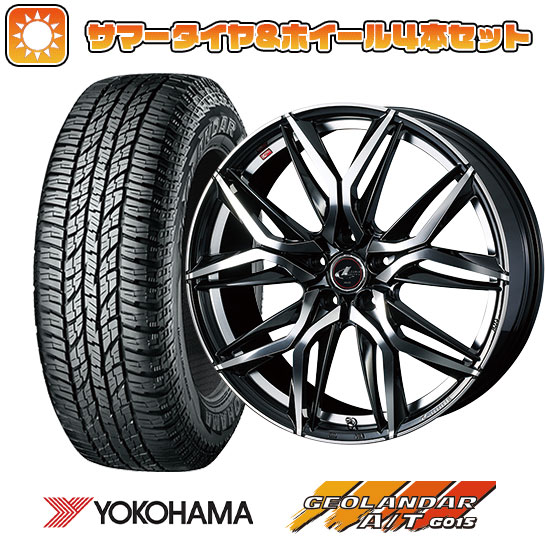 215/60R17 夏タイヤ ホイール4本セット YOKOHAMA ジオランダー A/T G015 RBL (5/114車用) WEDS レオニス LM 17インチ :arktire 1843 136852 23762 23762:アークタイヤ