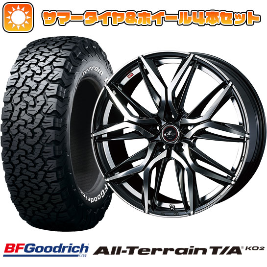 215/65R16 夏タイヤ ホイール4本セット BFグッドリッチ オールテレーンT/A KO2 RBL (5/114車用) WEDS レオニス LM 16インチ :arktire 1310 136850 23751 23751:アークタイヤ