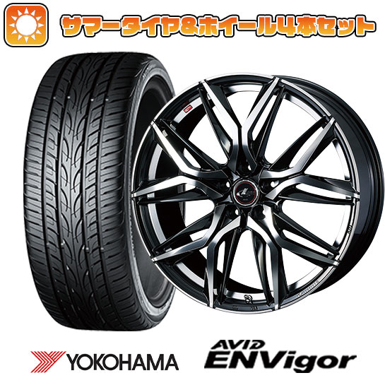 225/40R18 夏タイヤ ホイール4本セット ヨコハマ エイビッド エンビガーS321 (5/114車用) WEDS レオニス LM 18インチ :arktire 1131 136854 38559 38559:アークタイヤ