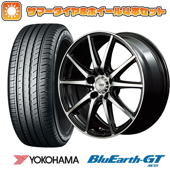 205/55R17 夏タイヤ ホイール4本セット YOKOHAMA ブルーアース GT AE51 (5/114車用) MID ファイナルスピード GR ガンマ ブラックポリッシュ 17インチ :arktire 1741 133651 28554 28554:アークタイヤ