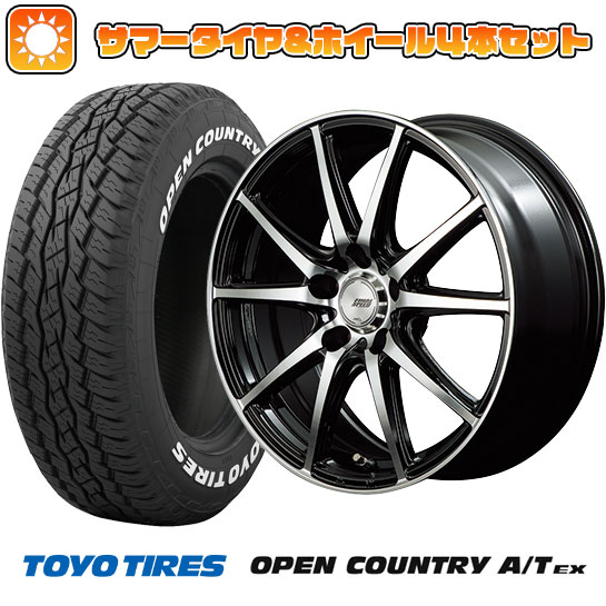 205/65R16 夏タイヤ ホイール4本セット TOYO OPEN COUNTRY A/T EX (5/114車用) MID ファイナルスピード GR ガンマ ブラックポリッシュ 16インチ :arktire 1311 132921 39900 39900:アークタイヤ