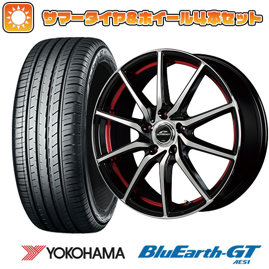 215/65R16 夏タイヤ ホイール4本セット YOKOHAMA ブルーアース GT AE51 (5/114車用) MID シュナイダー RX810 16インチ :arktire 1310 132873 28572 28572:アークタイヤ