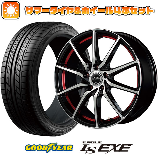 215/50R17 夏タイヤ ホイール4本セット GOODYEAR EAGLE LS EXE(限定) (5/114車用) MID シュナイダー RX810 17インチ :arktire 1842 133612 31589 31589:アークタイヤ