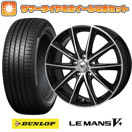 195/50R16 夏タイヤ ホイール4本セット シエンタ 2015 22 DUNLOP ルマン V+(ファイブプラス) MONZA JPスタイル MJ01 16インチ :arktire 9441 137123 40666 40666:アークタイヤ