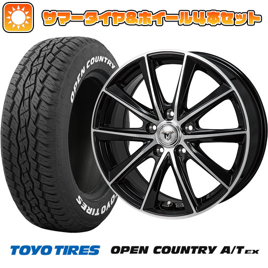 195/65R16 夏タイヤ ホイール4本セット ライズ/ロッキー（ハイブリッド） TOYO OPEN COUNTRY A/T EX MONZA JPスタイル MJ01 16インチ :arktire 25161 137123 34401 34401:アークタイヤ