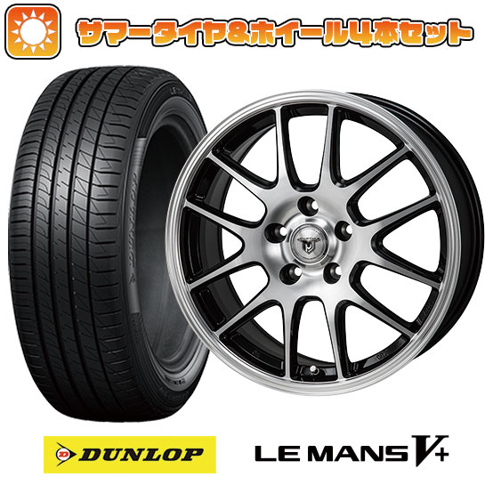 205/65R16 夏タイヤ ホイール4本セット DUNLOP ルマン V+(ファイブプラス) (5/114車用) MONZA JPスタイル MJ02 16インチ :arktire 1311 137134 40678 40678:アークタイヤ