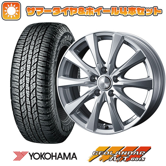 225/65R17 夏タイヤ ホイール4本セット YOKOHAMA ジオランダー A/T G015 RBL (5/114車用) WEDS ジョーカー スピリッツ 17インチ :arktire 2182 126844 22902 22902:アークタイヤ