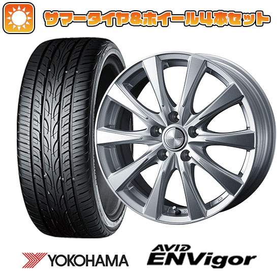 235/55R18 夏タイヤ ホイール４本セット (5/114車用) YOKOHAMA エイビッド エンビガーS321 ウェッズ ジョーカー スピリッツ 18インチ :arktire 1303 126846 43107 43107:アークタイヤ