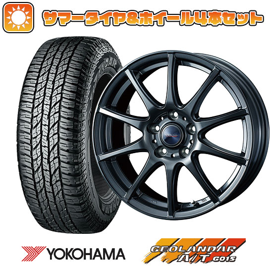 225/65R17 夏タイヤ ホイール4本セット YOKOHAMA ジオランダー A/T G015 RBL (5/114車用) WEDS ヴェルバ チャージ 17インチ :arktire 2182 126883 22902 22902:アークタイヤ