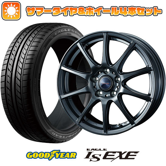 235/50R18 夏タイヤ ホイール4本セット GOODYEAR EAGLE LS EXE(限定) (5/114車用) WEDS ヴェルバ チャージ 18インチ :arktire 454 126887 31588 31588:アークタイヤ