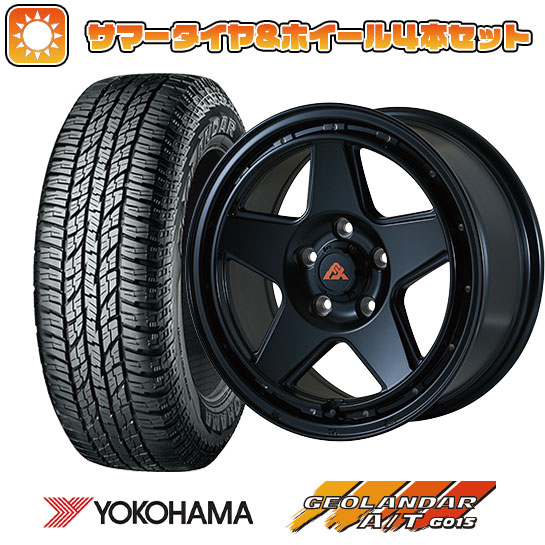 245/70R16 夏タイヤ ホイール4本セット YOKOHAMA ジオランダー A/T G015 OWL/RBL (5/114車用) ALGERNON フェニーチェ クロスXC5 16インチ :arktire 15841 145430 24490 24490:アークタイヤ