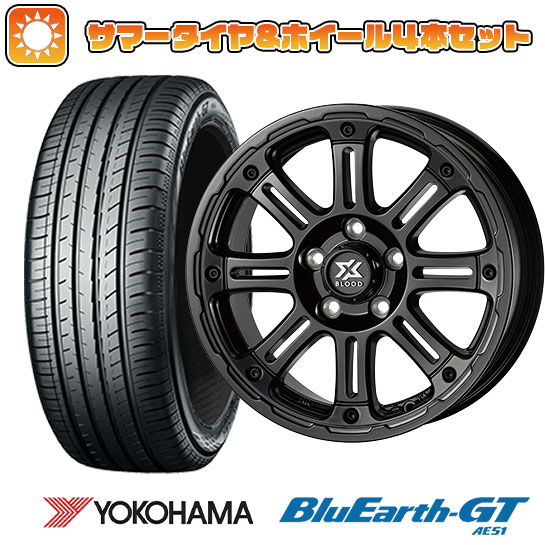 205/65R16 夏タイヤ ホイール4本セット ヤリスクロス YOKOHAMA ブルーアース GT AE51 COSMIC クロスブラッド XB 01 16インチ :arktire 22001 119813 28571 28571:アークタイヤ