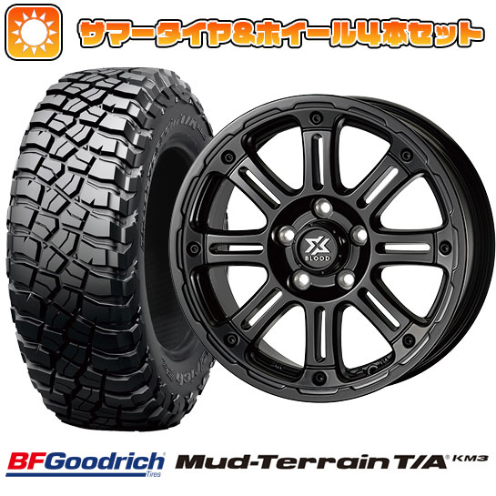 245/70R16 夏タイヤ ホイール4本セット BFグッドリッチ マッドテレーンT/A KM3 (5/114車用) COSMIC クロスブラッド XB 01 16インチ :arktire 15841 119813 28985 28985:アークタイヤ