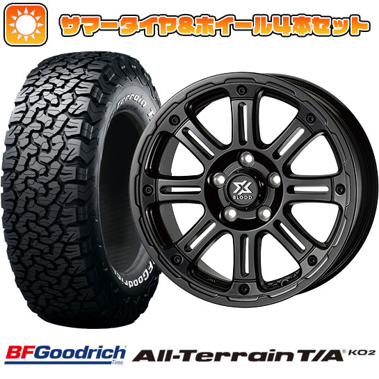 235/70R16 夏タイヤ ホイール4本セット BFグッドリッチ オールテレーンT/A KO2 RWL/RBL (5/114車用) COSMIC クロスブラッド XB 01 16インチ :arktire 7121 119813 21921 21921:アークタイヤ