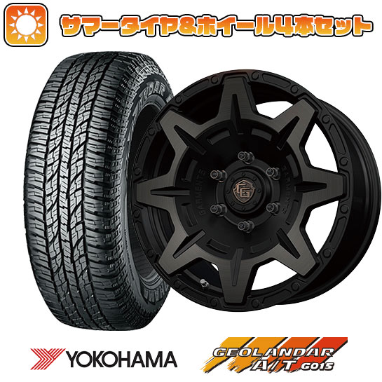 225/70R16 夏タイヤ ホイール4本セット YOKOHAMA ジオランダー A/T G015 RBL (5/114車用) WEDS クロスオーバーガーメンツ Style M 16インチ :arktire 2563 128341 22909 22909:アークタイヤ