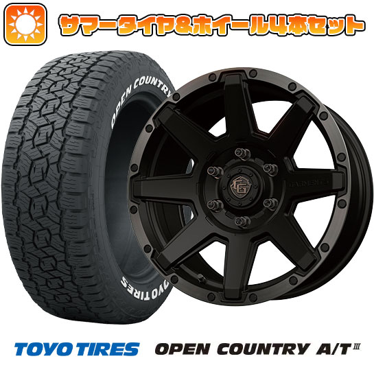 215/70R16 夏タイヤ ホイール4本セット ジムニーシエラ TOYO OPEN COUNTRY A/T III WEDS クロスオーバーガーメンツ Style U 16インチ :arktire 16701 128340 38622 38622:アークタイヤ