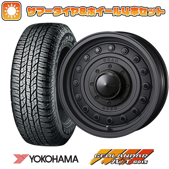 185/85R16 夏タイヤ ホイール4本セット ジムニー YOKOHAMA ジオランダー A/T G015 WL/RBL CRIMSON ディーン コロラド 16インチ :arktire 16701 118130 37521 37521:アークタイヤ