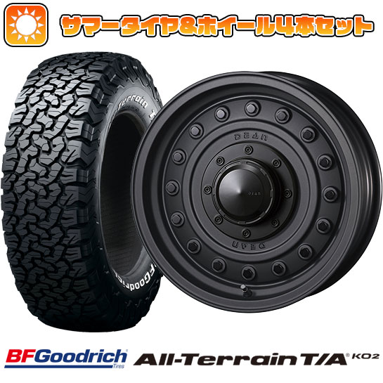 215/75R15 夏タイヤ ホイール4本セット ジムニーシエラ BFグッドリッチ オールテレーンT/A KO2 RBL CRIMSON ディーン  コロラド 15インチ : arktire-21161-118111-22730-22730 : アークタイヤ - 通販 - Yahoo!ショッピング