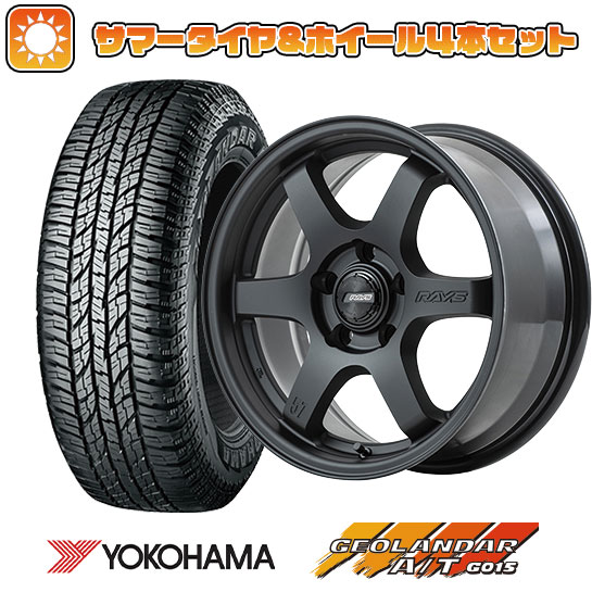 245/70R16 夏タイヤ ホイール4本セット YOKOHAMA ジオランダー A/T G015 OWL/RBL (5/114車用) RAYS グラムライツ 57DR X2 16インチ :arktire 15841 139240 24490 24490:アークタイヤ