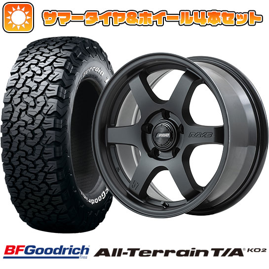 235/70R16 夏タイヤ ホイール4本セット BFグッドリッチ オールテレーンT/A KO2 RWL/RBL (5/114車用) RAYS グラムライツ 57DR X2 16インチ :arktire 7121 139240 21921 21921:アークタイヤ