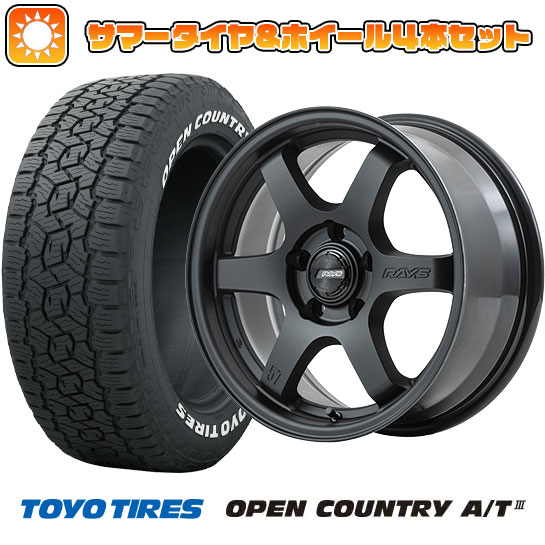 215/70R16 夏タイヤ ホイール4本セット TOYO OPEN COUNTRY A/T III (5/114車用) RAYS グラムライツ 57DR X2 16インチ :arktire 1581 139240 38622 38622:アークタイヤ