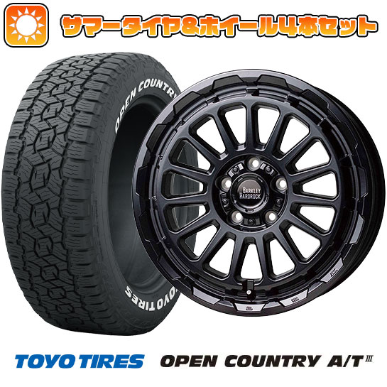 245/70R16 夏タイヤ ホイール4本セット TOYO OPEN COUNTRY A/T III (5/114車用) HOT STUFF バークレイハードロック リザード 16インチ :arktire 15841 146419 38625 38625:アークタイヤ