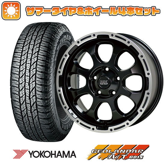 245/70R16 夏タイヤ ホイール4本セット YOKOHAMA ジオランダー A/T G015 RBL (5/114車用) HOT STUFF マッドクロス グレイス 16インチ :arktire 15841 129194 22910 22910:アークタイヤ