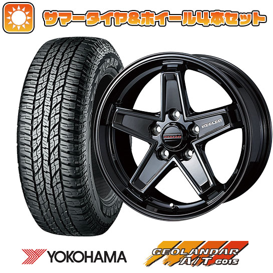 215/70R16 夏タイヤ ホイール4本セット YOKOHAMA ジオランダー A/T G015 RBL (5/114車用) WEDS キーラー タクティクス 16インチ :arktire 1581 123079 24494 24494:アークタイヤ