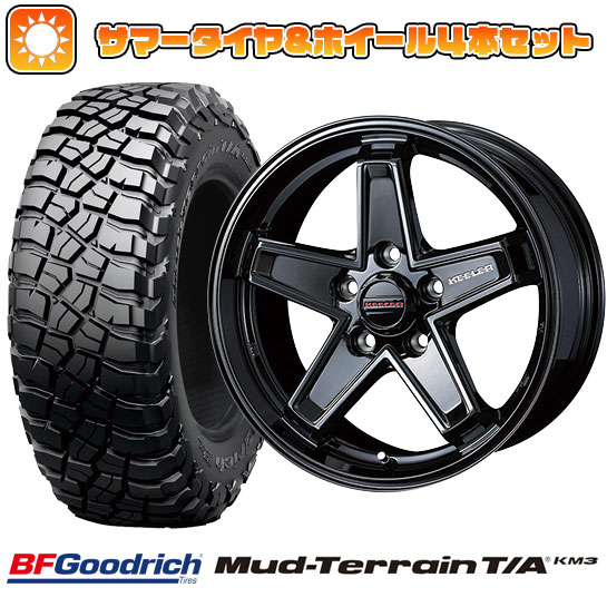 245/65R17 夏タイヤ ホイール4本セット BFグッドリッチ マッドテレーンT/A KM3 (5/114車用) WEDS キーラー タクティクス 17インチ :arktire 19901 123083 29311 29311:アークタイヤ