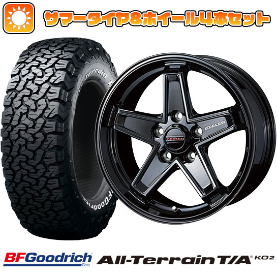 245/65R17 夏タイヤ ホイール4本セット BFグッドリッチ オールテレーンT/A KO2 RWL/RBL (5/114車用) WEDS キーラー タクティクス 17インチ :arktire 19901 123083 23754 23754:アークタイヤ