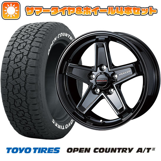 225/70R16 夏タイヤ ホイール4本セット TOYO OPEN COUNTRY A/T III (5/114車用) WEDS キーラー タクティクス 16インチ :arktire 2563 123079 38623 38623:アークタイヤ