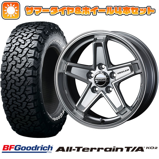 245/70R16 夏タイヤ ホイール4本セット BFグッドリッチ オールテレーンT/A KO2 RWL/RBL (5/114車用) WEDS キーラー タクティクス 16インチ :arktire 15841 123081 21923 21923:アークタイヤ