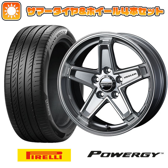 225/60R17 夏タイヤ ホイール4本セット PIRELLI パワジー (5/114車用) WEDS キーラー タクティクス 17インチ :arktire 1845 123086 36987 36987:アークタイヤ