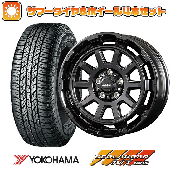 235/70R16 夏タイヤ ホイール4本セット YOKOHAMA ジオランダー A/T G015 OWL/RBL (5/114車用) KOSEI ボトムガルシア ディグレ 16インチ :arktire 7121 120359 24700 24700:アークタイヤ