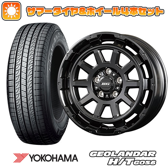 245/70R16 夏タイヤ ホイール4本セット YOKOHAMA ジオランダー H/T G056 (5/114車用) KOSEI ボトムガルシア ディグレ 16インチ :arktire 15841 120359 21377 21377:アークタイヤ