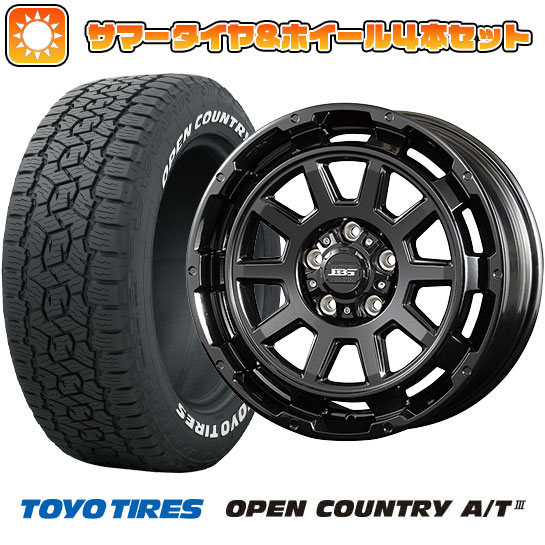 235/70R16 夏タイヤ ホイール4本セット TOYO OPEN COUNTRY A/T III (5/114車用) KOSEI ボトムガルシア ディグレ 16インチ :arktire 7121 120359 38624 38624:アークタイヤ