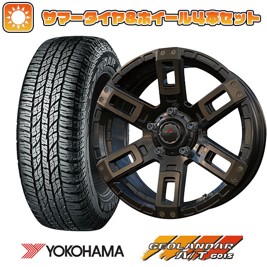 225/70R16 夏タイヤ ホイール4本セット YOKOHAMA ジオランダー A/T G015 RBL (5/114車用) MCLIMB カノン 16インチ :arktire 2563 137740 22909 22909:アークタイヤ