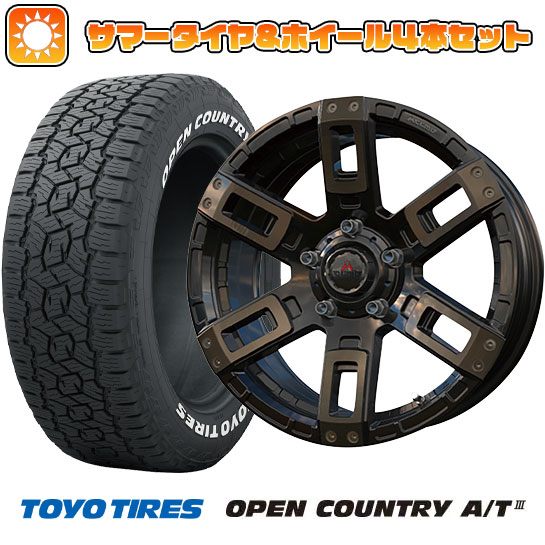 245/70R16 夏タイヤ ホイール4本セット TOYO OPEN COUNTRY A/T III (5/114車用) MCLIMB カノン 16インチ :arktire 15841 137740 38625 38625:アークタイヤ