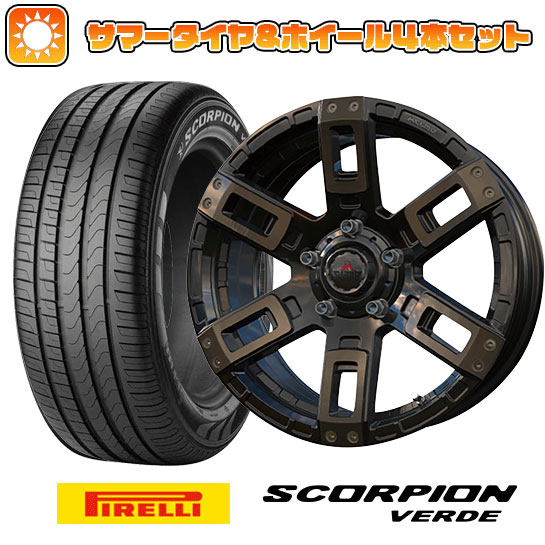 215/70R16 夏タイヤ ホイール4本セット PIRELLI スコーピオン ヴェルデ (5/114車用) MCLIMB カノン 16インチ :arktire 1581 137740 15757 15757:アークタイヤ