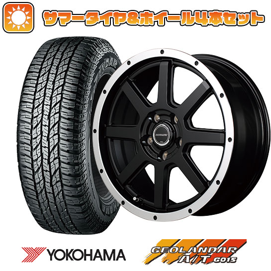 225/60R17 夏タイヤ ホイール4本セット YOKOHAMA ジオランダー A/T G015 OWL/RBL (5/114車用) MID ロードマックス WF 8 17インチ :arktire 1845 133669 34892 34892:アークタイヤ