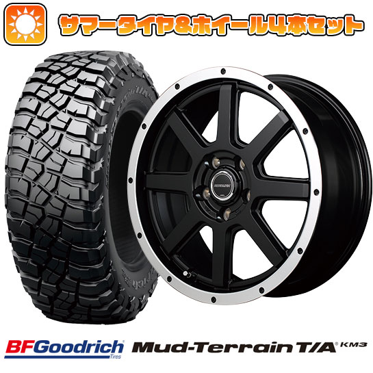 245/65R17 夏タイヤ ホイール4本セット BFグッドリッチ マッドテレーンT/A KM3 (5/114車用) MID ロードマックス WF 8 17インチ :arktire 19901 133669 29311 29311:アークタイヤ