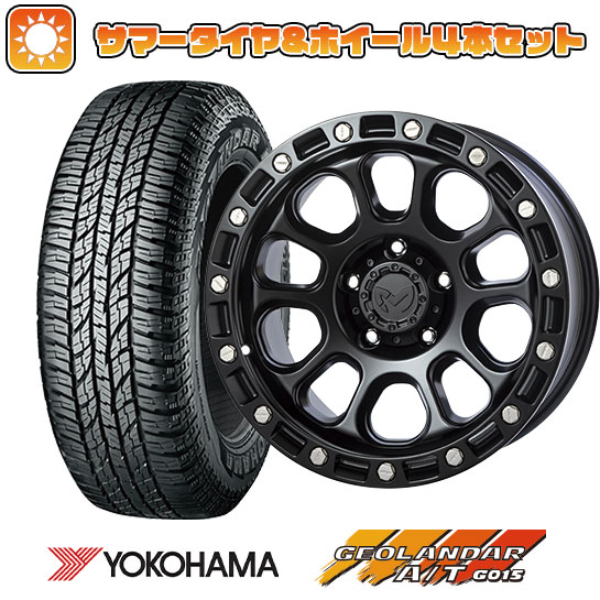 245/70R16 夏タイヤ ホイール4本セット YOKOHAMA ジオランダー A/T G015 OWL/RBL (5/114車用) MKW M204 JP Spec 16インチ :arktire 15841 136926 24490 24490:アークタイヤ