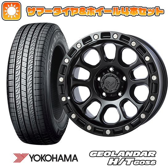 245/70R16 夏タイヤ ホイール4本セット YOKOHAMA ジオランダー H/T G056 (5/114車用) MKW M204 JP Spec 16インチ :arktire 15841 136926 21377 21377:アークタイヤ