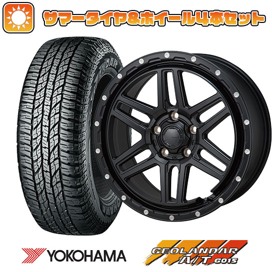 245/70R16 夏タイヤ ホイール4本セット YOKOHAMA ジオランダー A/T G015 OWL/RBL (5/114車用) MONZA HI BLOCK エルデ 16インチ :arktire 15841 137115 24490 24490:アークタイヤ