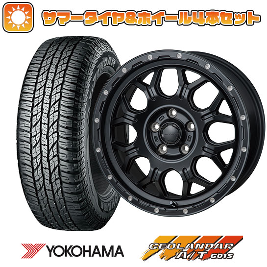 225/65R17 夏タイヤ ホイール4本セット YOKOHAMA ジオランダー A/T G015 OWL/RBL (5/114車用) MONZA HI BLOCK ジェラード 17インチ :arktire 2182 123229 33320 33320:アークタイヤ